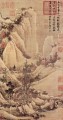 clearing after snow on a mountain pass 1507 old China ink
